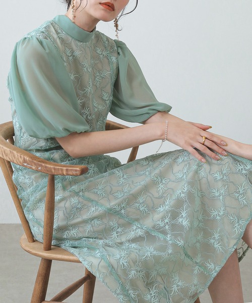 Kana（カナ）の「パフスリーブ レース マーメイドライン パーティー