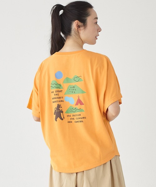 KRIFF MAYER Lady's Collection(クリフメイヤーレディースコレクション)の「ウェットプロテクトゆるT(山)(Tシャツ/カットソー・レディース・ライトグリーン/オレンジ/ベージュ/チャコール/オフホワイト/カラフル・MEDIUM/LARGE)」の2枚目の写真