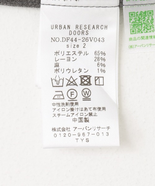 FORK&SPOON（フォークアンドスプーン）の「FORK&SPOON　ウエストスイッチジャンパースカート（ワンピース・レディース・ブラック/グレー系その他・1/2）」の3枚目の写真