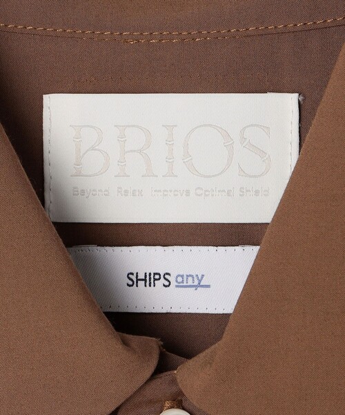 SHIPS any（シップス エニィ）の「SHIPS any: バンブー レーヨン ルーズ ハーフスリーブ シャツ ［BRIOS］◇（シャツ/ブラウス・メンズ・ライトブルー/イエロー/ホワイト/ブラック/ブラウン・LARGE/MEDIUM）」の19枚目の写真