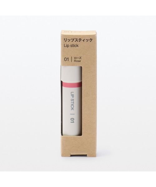 無印良品(ムジルシリョウヒン)の「リップスティック ローズ(口紅/リップティント/グロス・レディース・ローズ・FREE)」の3枚目の写真