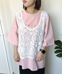 クロシェ編ベスト