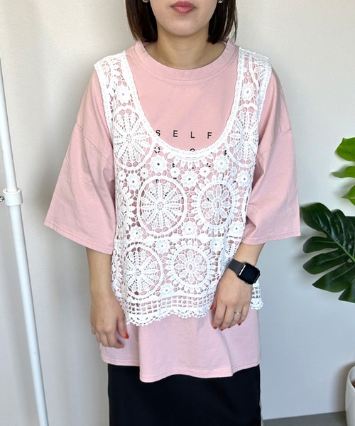 CRB(シーアールビー)の「クロシェ編ベスト(ベスト・レディース・アイボリー/オフホワイト/ブラック/ライム/ライトグリーン/ブラウン・F)」の18枚目の写真