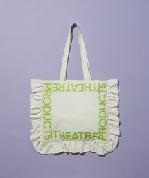 THEATRE PRODUCTS（シアタープロダクツ）の「【THEATRE PRODUCTS/シアタープロダクツ】別注フリルロゴトートバック（トートバッグ・レディース）」