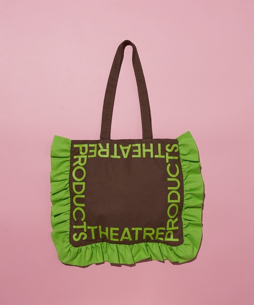 THEATRE PRODUCTS（シアタープロダクツ）の「【THEATRE PRODUCTS/シアタープロダクツ】別注フリルロゴトートバック（トートバッグ・レディース・グリーン/ホワイト/ブラック・FREE）」の3枚目の写真