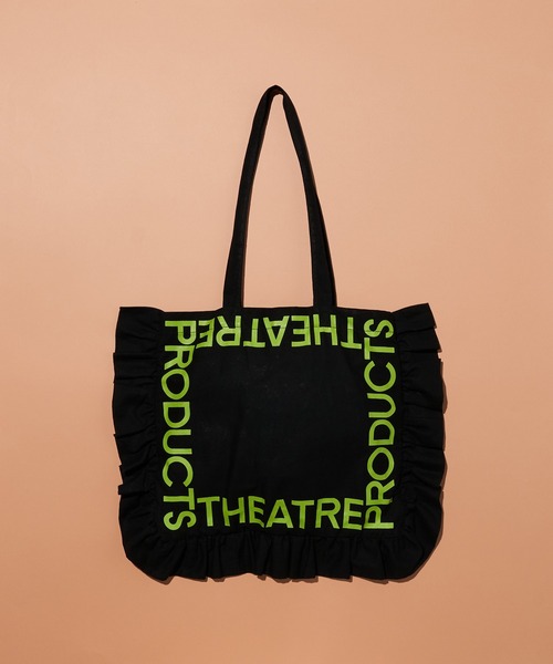 THEATRE PRODUCTS（シアタープロダクツ）の「【THEATRE PRODUCTS/シアタープロダクツ】別注フリルロゴトートバック（トートバッグ・レディース・グリーン/ホワイト/ブラック・FREE）」の2枚目の写真