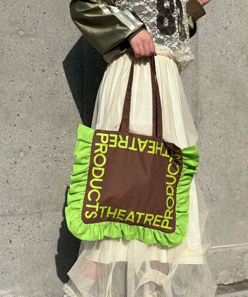 THEATRE PRODUCTS（シアタープロダクツ）の「【THEATRE PRODUCTS/シアタープロダクツ】別注フリルロゴトートバック（トートバッグ・レディース・グリーン/ホワイト/ブラック・FREE）」の15枚目の写真