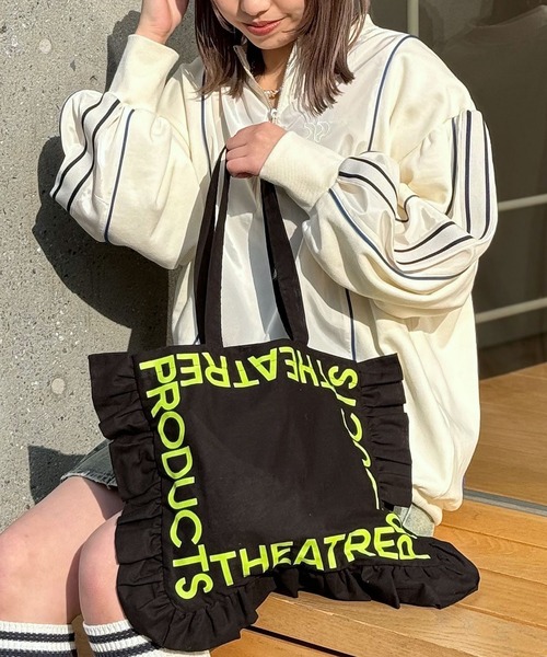 THEATRE PRODUCTS（シアタープロダクツ）の「【THEATRE PRODUCTS/シアタープロダクツ】別注フリルロゴトートバック（トートバッグ・レディース・グリーン/ホワイト/ブラック・FREE）」の19枚目の写真