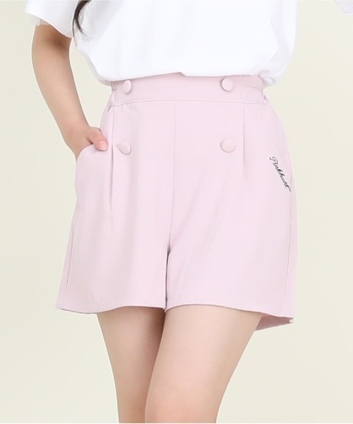 PINKHUNT（ピンクハント）の「PINKHUNT 接触冷感 フロントボタンキュロットショートパンツ 9491K（その他パンツ・キッズ・ホワイト/ベビーピンク・140cm/120cm/150cm/160cm/130cm）」の2枚目の写真