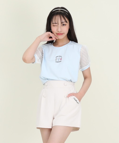 PINKHUNT（ピンクハント）の「PINKHUNT 接触冷感 フロントボタンキュロットショートパンツ 9491K（その他パンツ・キッズ・ホワイト/ベビーピンク・140cm/120cm/150cm/160cm/130cm）」の7枚目の写真