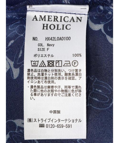 Disney（ディズニー）の「総柄シアーショート丈シャツ/Disney（シャツ/ブラウス・レディース・アイボリー/ネイビー・FREE）」の8枚目の写真