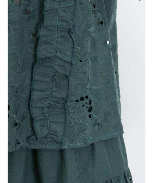 Samansa Mos2（サマンサ モスモス）の「カットワーク刺繍フリル