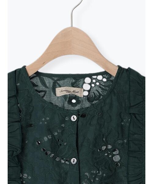 Samansa Mos2（サマンサ モスモス）の「カットワーク刺繍フリルブラウス（シャツ/ブラウス・レディース・ブラック/オフホワイト/グリーン・F）」の9枚目の写真