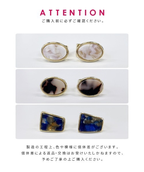reca（レカ）の「アンティーク調ストーンリング（リング・レディース・ブラウン/ホワイト/ブルー・ONE SIZE）」の8枚目の写真