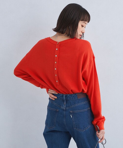 green label relaxing（グリーンレーベルリラクシング）の「BIG