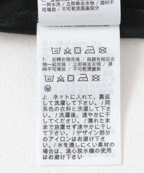 NIKE（ナイキ）の「NIKE　HENLEY ロングスリーブ トップ（Tシャツ/カットソー・メンズ・ホワイト/ブラック・LARGE/MEDIUM/X-LARGE）」の10枚目の写真