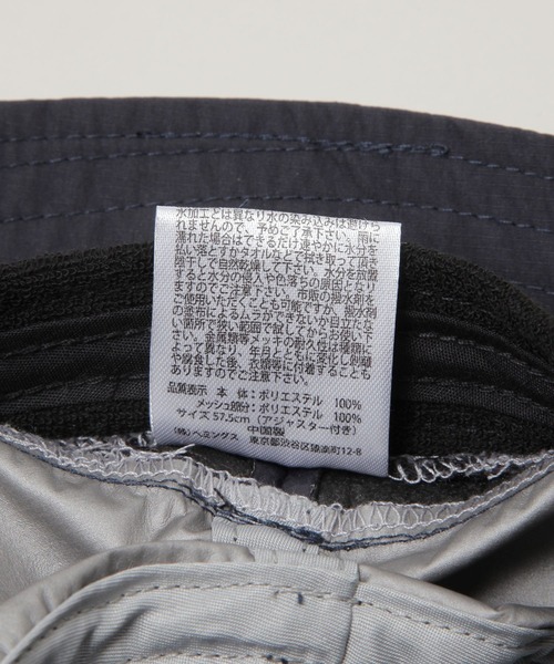 WEEKEND(ER)（ウィークエンダー）の「【WEEKEND(ER)&CO./ウィークエンダー】Packable Hat/バケットハット（ハット・メンズ・ブラック/グレー系その他/グリーン・FREE）」の20枚目の写真