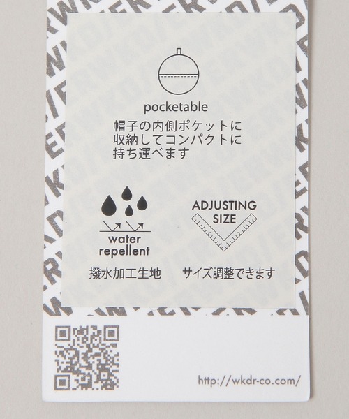 WEEKEND(ER)（ウィークエンダー）の「【WEEKEND(ER)&CO./ウィークエンダー】Packable Hat/バケットハット（ハット・メンズ・ブラック/グレー系その他/グリーン・FREE）」の22枚目の写真