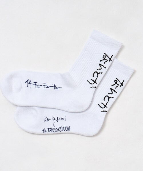 tk.TAKEO KIKUCHI（ティーケータケオキクチ）の「Ken Kagami×tk．TAKEO KIKUCHI カリスマなんとかソックス（ソックス/靴下・メンズ・ブラック/ホワイト・00）」の2枚目の写真