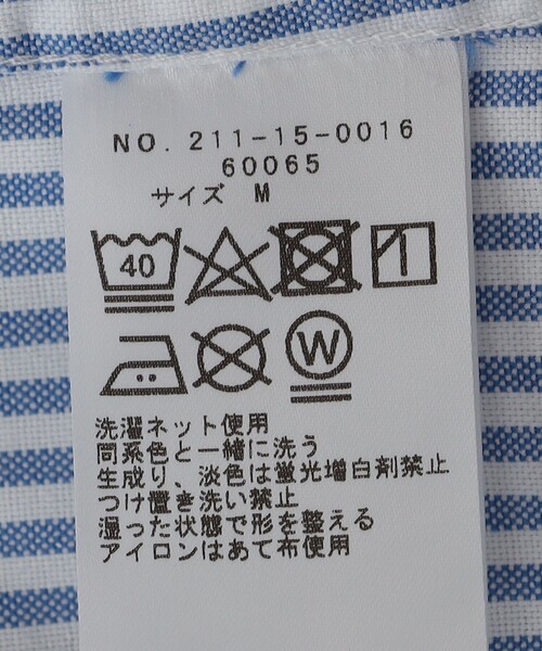 SHIPS Colors(シップス カラーズ)の「SHIPS Colors:〈洗濯機可能〉CAVE(R) オックス レギュラーカラー シャツ(シャツ/ブラウス・メンズ・オフホワイト/ライトブルー/ネイビー・MEDIUM/LARGE/X-LARGE)」の8枚目の写真