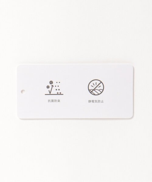 ikka（イッカ）の「【抗菌防臭】リバーシブルマフラー（マフラー・メンズ・ブラック/ネイビー/ブルー・FREE）」の20枚目の写真