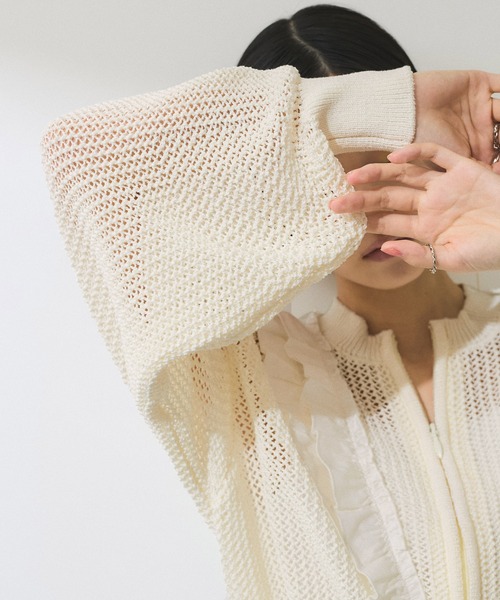 カーディガン 「WEB限定」ラッフルメッシュ編みカーディガン レディース ADAM ET ROPE'｜【WEB限定】ラッフルメッシュ編みカーディガン