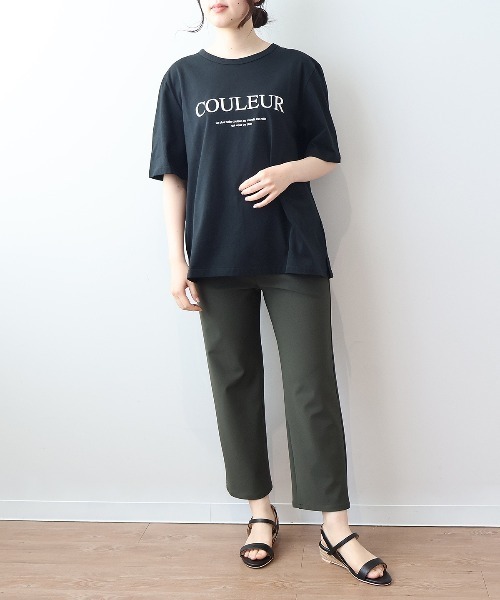 セール】【L～6L 大きいサイズ】吸湿速乾 ストレッチ クロプトパンツ