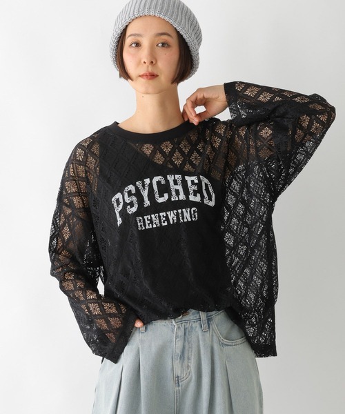 LEPSIM（レプシィム）の「レースメッシュロゴプルオーバー　327294（Tシャツ/カットソー・レディース・アイボリー/ブラック・FREE）」の13枚目の写真