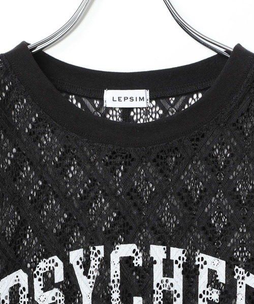 LEPSIM（レプシィム）の「レースメッシュロゴプルオーバー　327294（Tシャツ/カットソー・レディース・アイボリー/ブラック・FREE）」の18枚目の写真