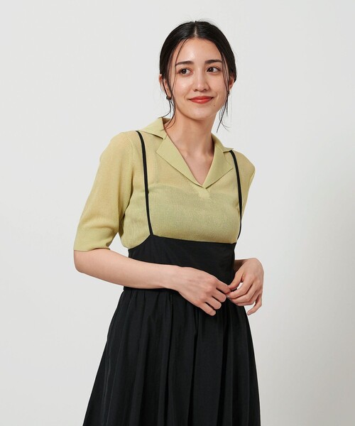 【新品未使用】BEAUTY&YOUTH オープンカラー ショートスリーブニット BEAUTY&YOUTH UNITED ARROWS（ビューティーアンドユースユナイテッド