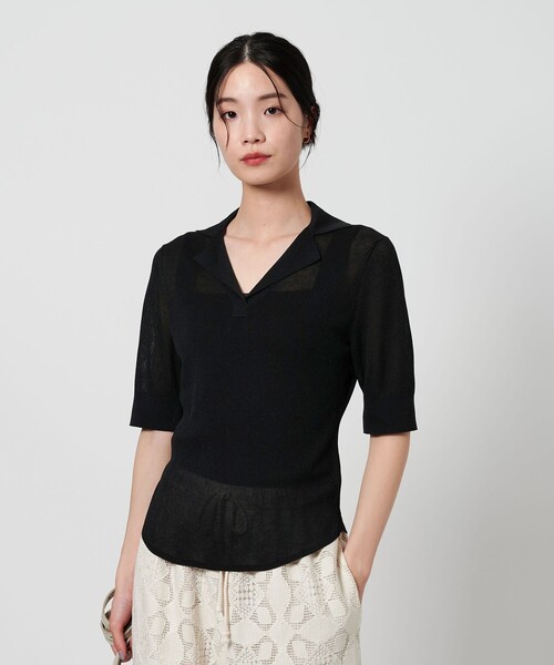 BEAUTY&YOUTH UNITED ARROWS（ビューティーアンドユースユナイテッド