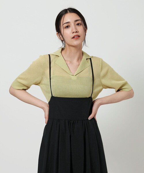【新品未使用】BEAUTY&YOUTH オープンカラー ショートスリーブニット BEAUTY&YOUTH UNITED ARROWS（ビューティーアンドユースユナイテッド