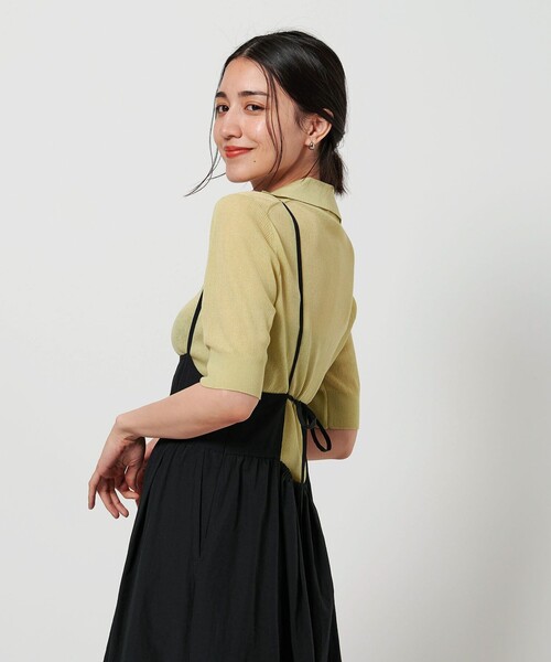 BEAUTY&YOUTH UNITED ARROWS（ビューティーアンドユースユナイテッド