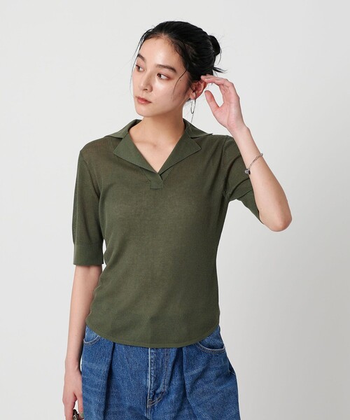 BEAUTY&YOUTH UNITED ARROWS（ビューティーアンドユースユナイテッド