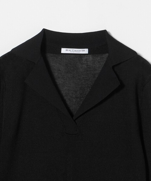 BEAUTY&YOUTH UNITED ARROWS（ビューティーアンドユースユナイテッド