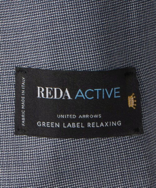セール】REDA ACTIVE オックス無地 2B RG ジャケット