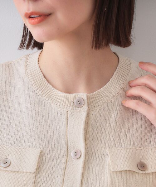 OPAQUE.CLIP（オペークドットクリップ）の「ダブルポケットニット【洗濯機洗い可】（ニット/セーター・レディース・グリーン/ブラウン系その他/アイボリー・38/40）」の10枚目の写真