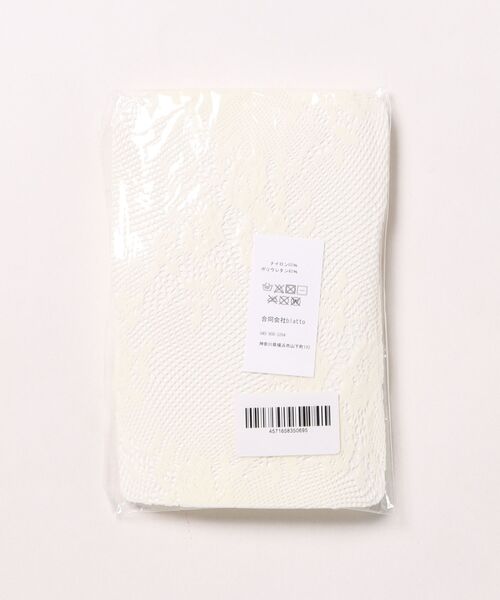 Burner（バーナー）の「【OKUOKU　0909】フローラル　レース　タイツ oku-tights-872424405241-8（タイツ/ストッキング・レディース・ブラック/オフホワイト/グレー/ダークブラウン/パープル・FREE）」の16枚目の写真