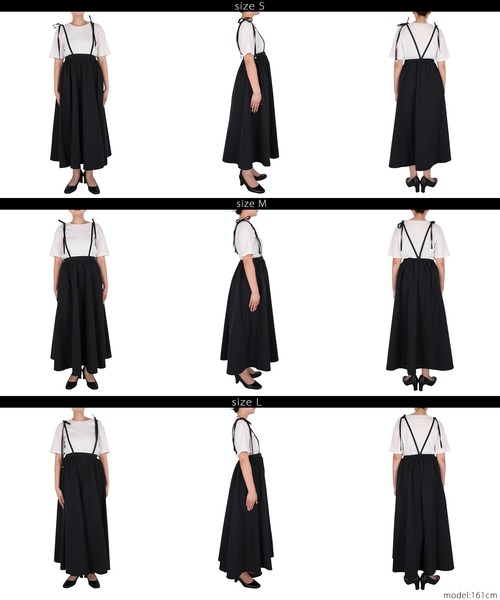 OBLI リボン柄フレアスカート ブラック BOTTOMS | OBLI