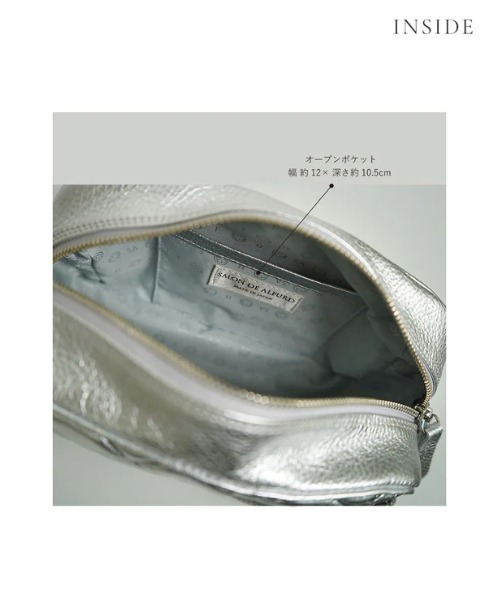 セール】スクエアポシェット ボディバッグ テネラ Ver.（ボディバッグ