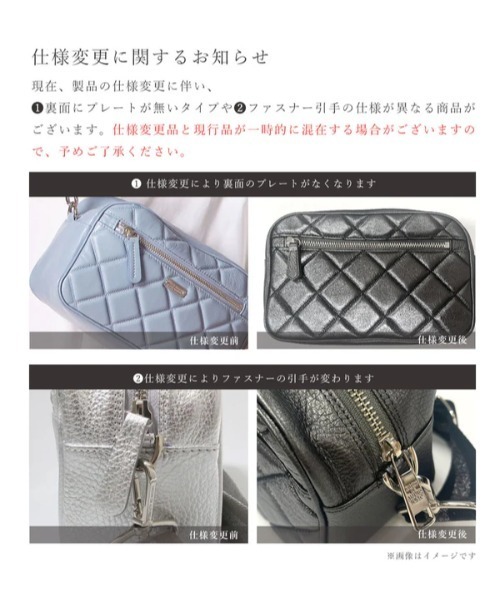 スクエアポシェット ボディバッグ テネラ Ver.（ボディバッグ