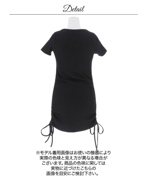 DAZZY（デイジー）の「【2026夏】レースアップサイドギャザーリボン半袖ニットワンピース（ワンピース・レディース・ブラック/ブルーグレー・フリー）」の19枚目の写真
