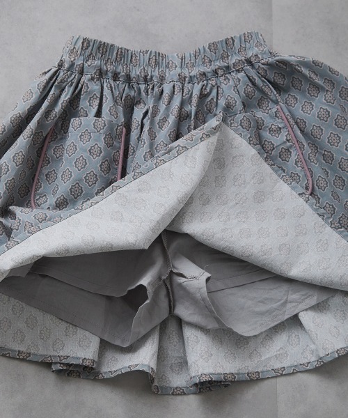 riziere(リジェール)の「パイピングポケットエスニック柄スカート(スカート・キッズ・ブルーグレー・150/140/130/120/110/100/90)」の5枚目の写真