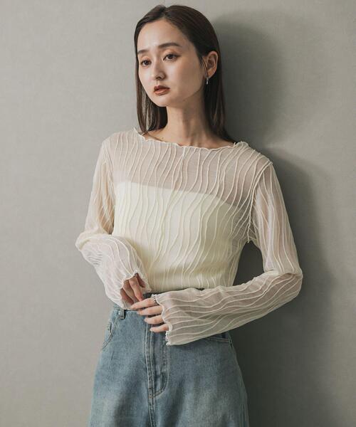 SENSE OF PLACE by URBAN RESEARCH（センスオブプレイスバイアーバンリサーチ）の「ウェーブパターンジャガードトップ（Tシャツ/カットソー・レディース・ブラウン/ブラック/アイボリー・ONE）」の4枚目の写真