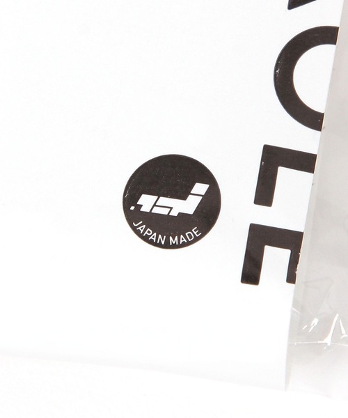 LAKOLE（ラコレ）の「【らこれキッズ】ブロックロゴ箸セット / 599200（カトラリー・キッズ・チャコール/アイボリー・FREE）」の4枚目の写真