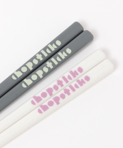 LAKOLE（ラコレ）の「【らこれキッズ】ブロックロゴ箸セット / 599200（カトラリー・キッズ・チャコール/アイボリー・FREE）」の8枚目の写真