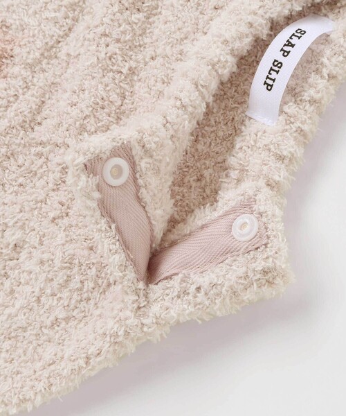 SLAP SLIP BABY（スラップスリップベビー）の「【お揃い/ウォッシャブル加工】アニマルウサギクマロボットもこもこロンパース(70~80cm)（ロンパース・キッズ・ベージュ/ピンク/ブルー・80ｃｍ/70cm）」の15枚目の写真