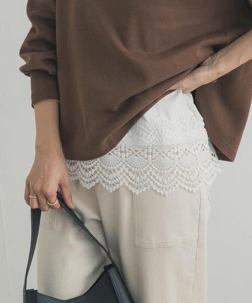 URBAN RESEARCH DOORS（アーバンリサーチドアーズ）の「裾レース