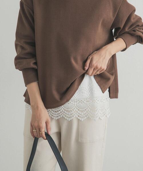 URBAN RESEARCH DOORS（アーバンリサーチドアーズ）の「裾レース