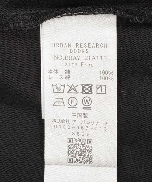 URBAN RESEARCH DOORS（アーバンリサーチドアーズ）の「裾レースカットソー（Tシャツ/カットソー・レディース・ブラック/オフホワイト・FREE）」の10枚目の写真